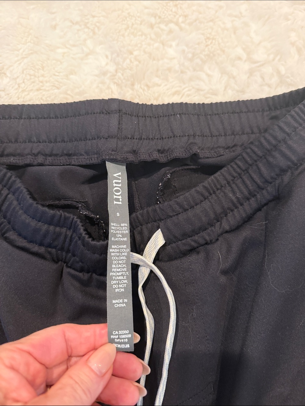 Vuori Men's Drawstring Joggers black size Small - Picture 2 of 3